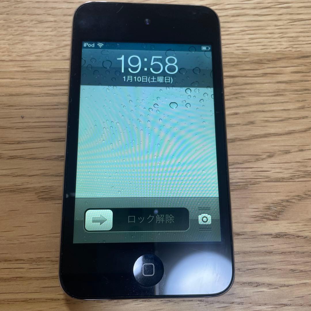 iPod touch４世代