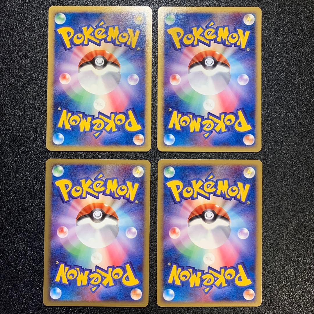 P9414 コダック ずつう 026/096 Pt1 こみやトモカズ 4枚