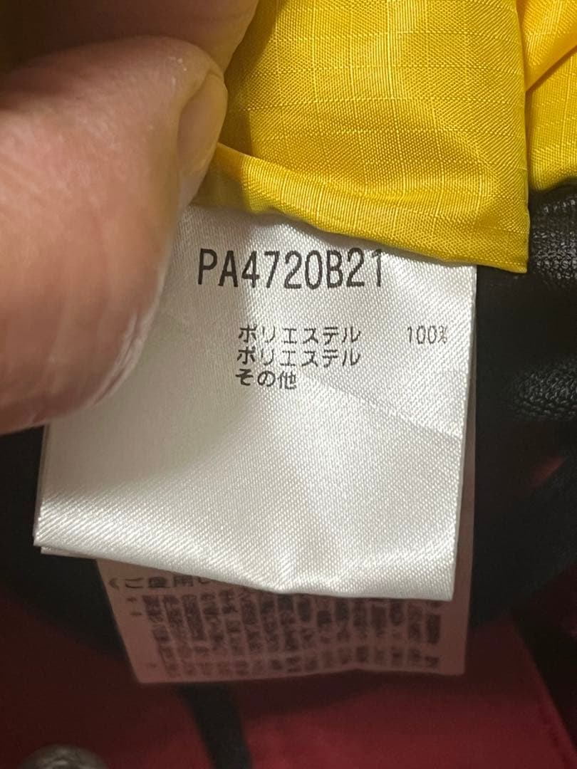 Phenix スキーウェア　サイズL フェニックス　デモ　上下