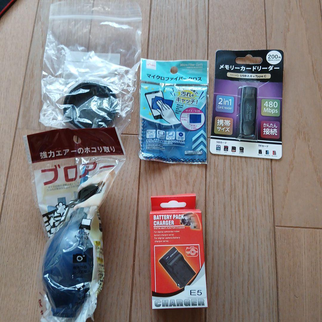 Canon Kiss X2 レンズセット 35-105mm 高倍率 S数725✨