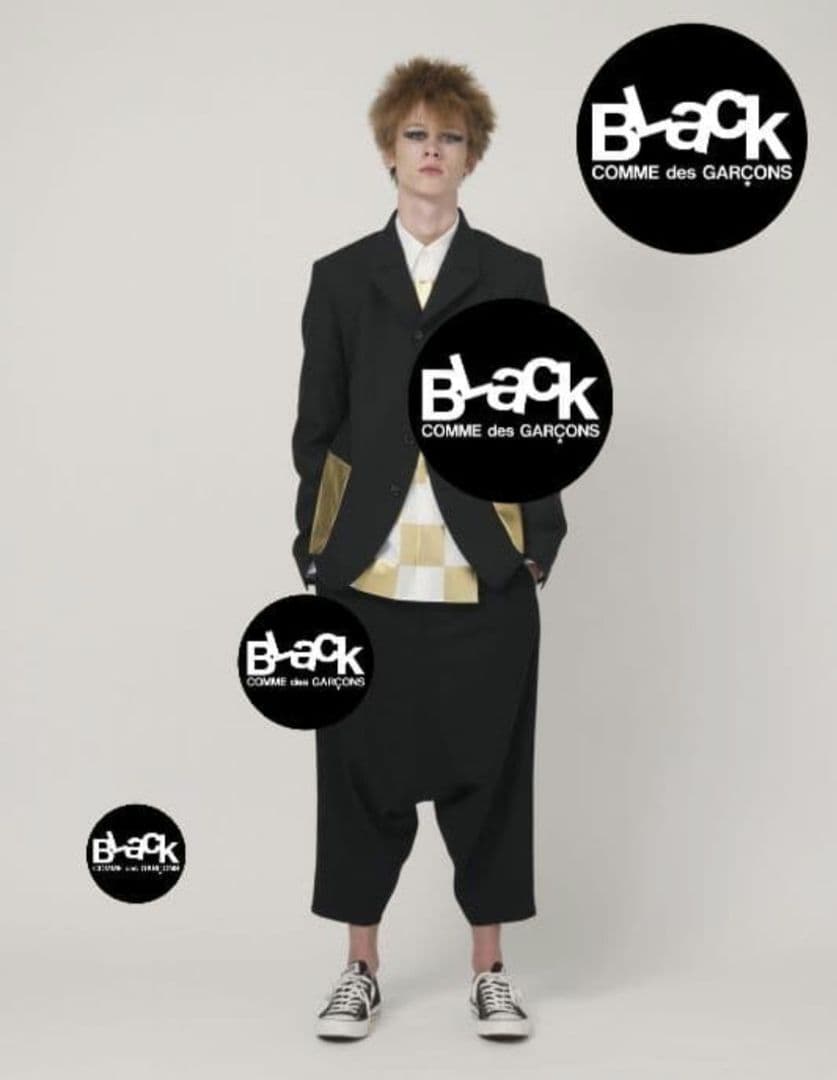 BLACK COMME des GARCONS サルエルパンツ 　y56