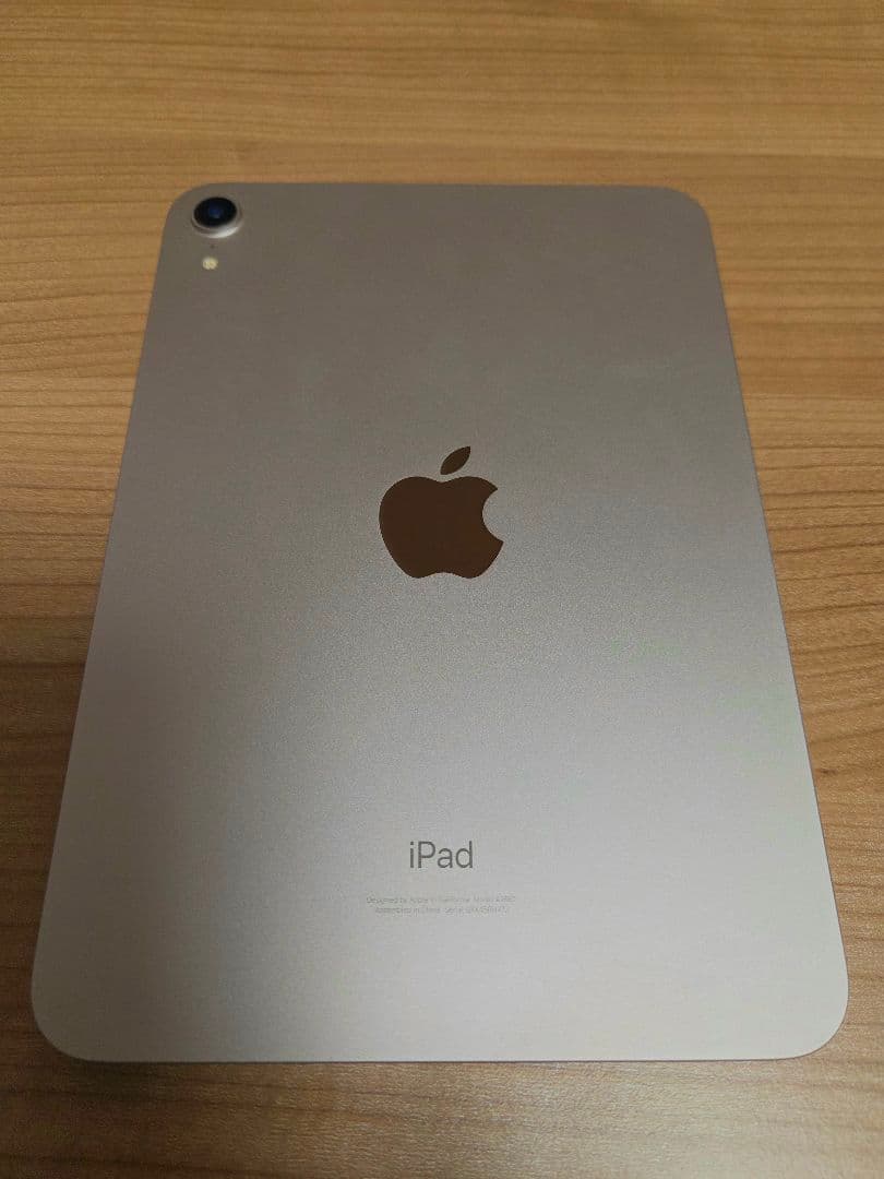 iPad mini6 64GB Wi-Fi pink 第6世代