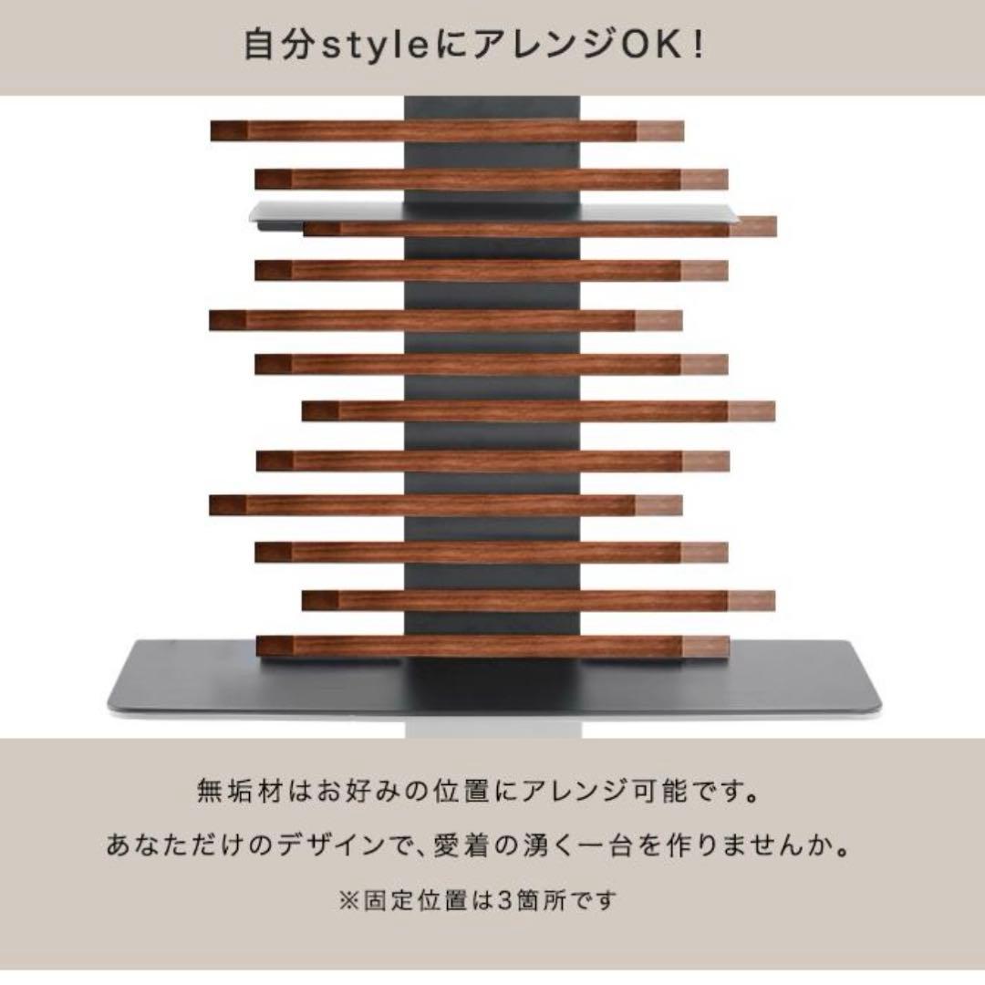 テレビ台　天然木　テレビスタンド　無垢材　壁掛け風　タンスのゲン　高さ調節可能