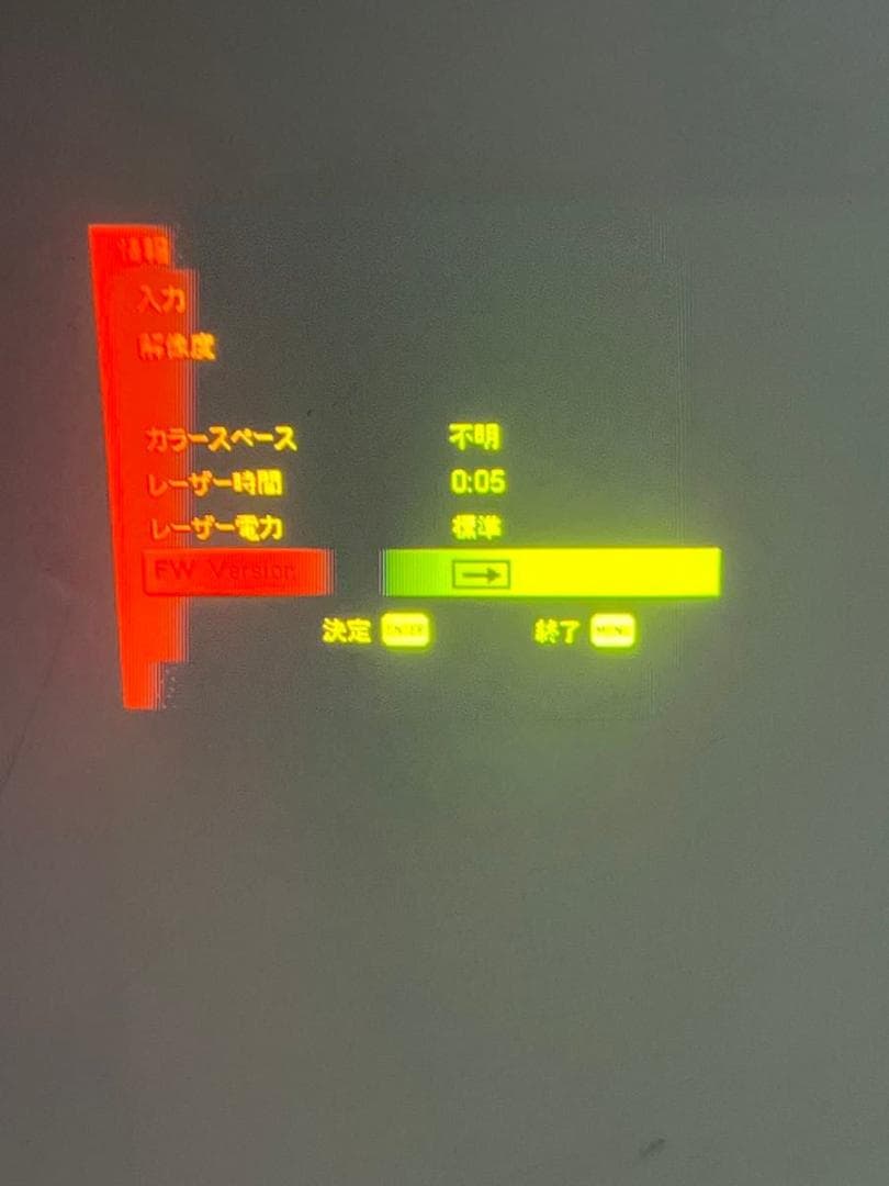 リコー RICOH PJ WXL5860 DLP レーザー光源 プロジェクター