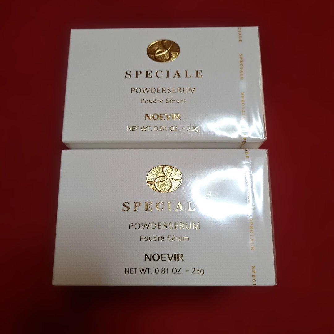 ノエビアスペチアーレパウダーセラム2個