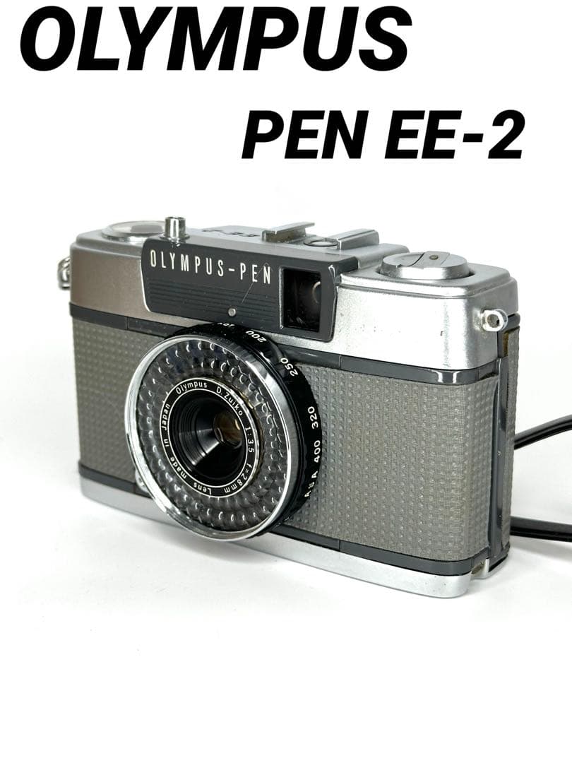 OLYMPUS フィルムカメラ PEN EE-2★良品★A342