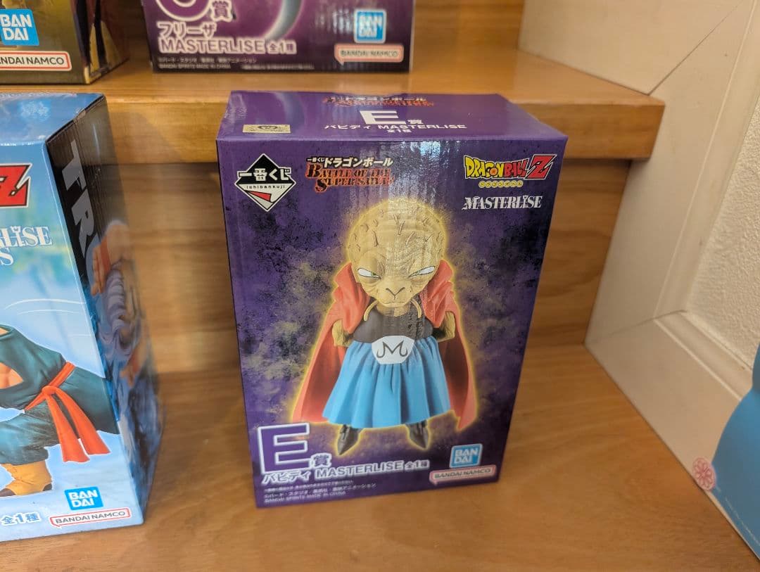 ほ*ん様 ドラゴンボール BATTLE OF THE SUPER SAIYANA