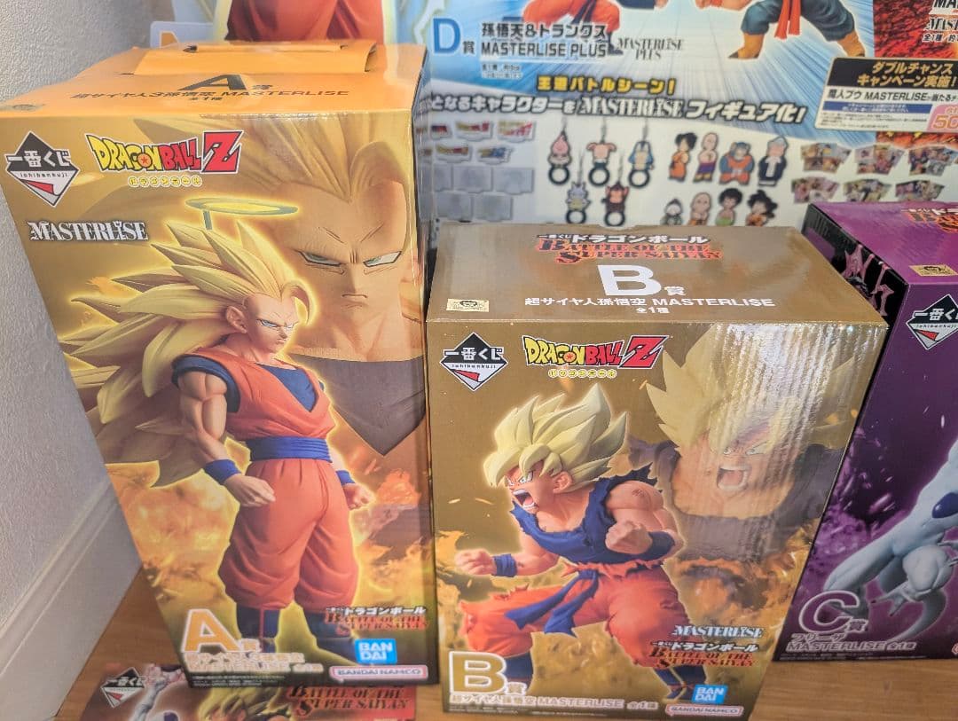 ほ*ん様 ドラゴンボール BATTLE OF THE SUPER SAIYANA