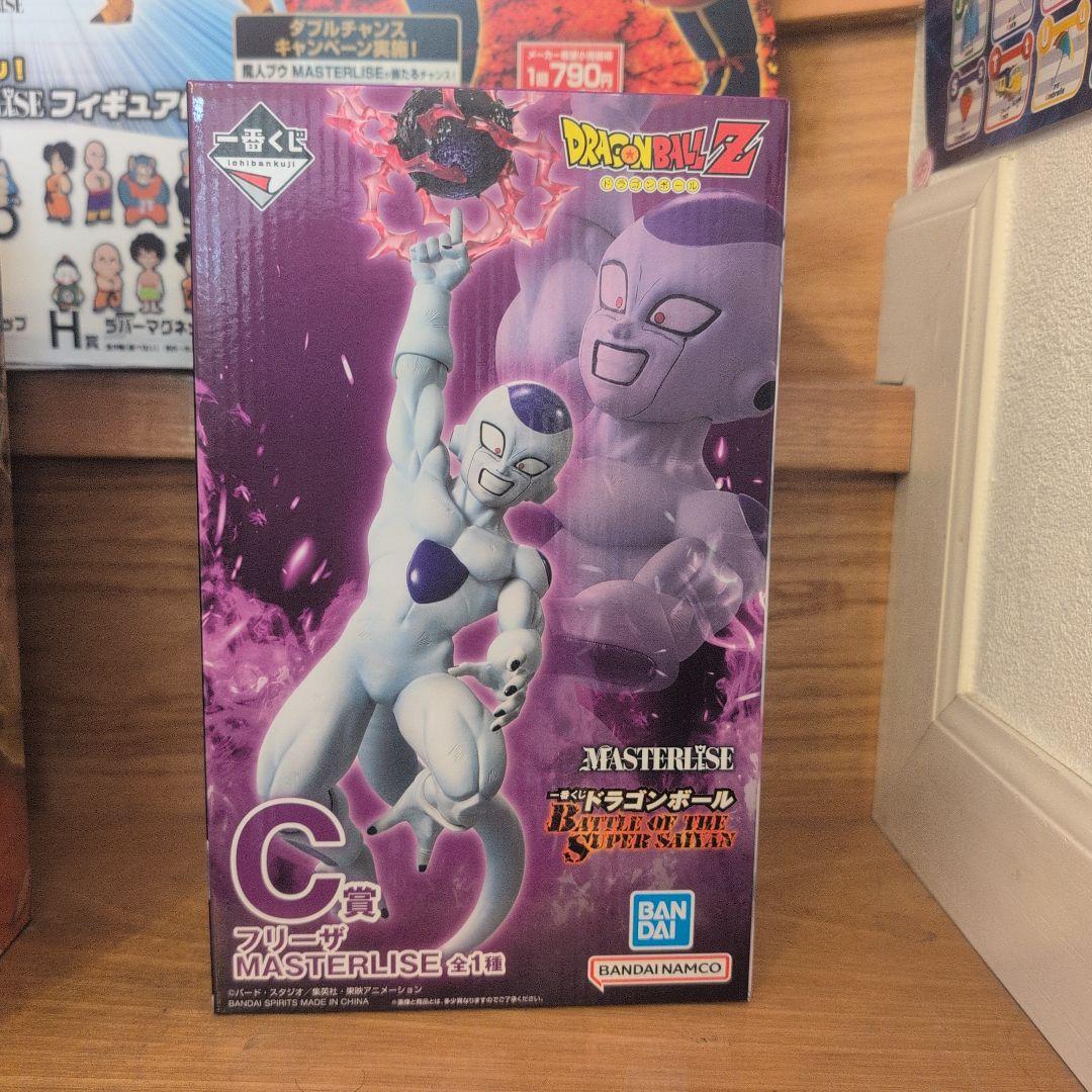 ほ*ん様 ドラゴンボール BATTLE OF THE SUPER SAIYANA