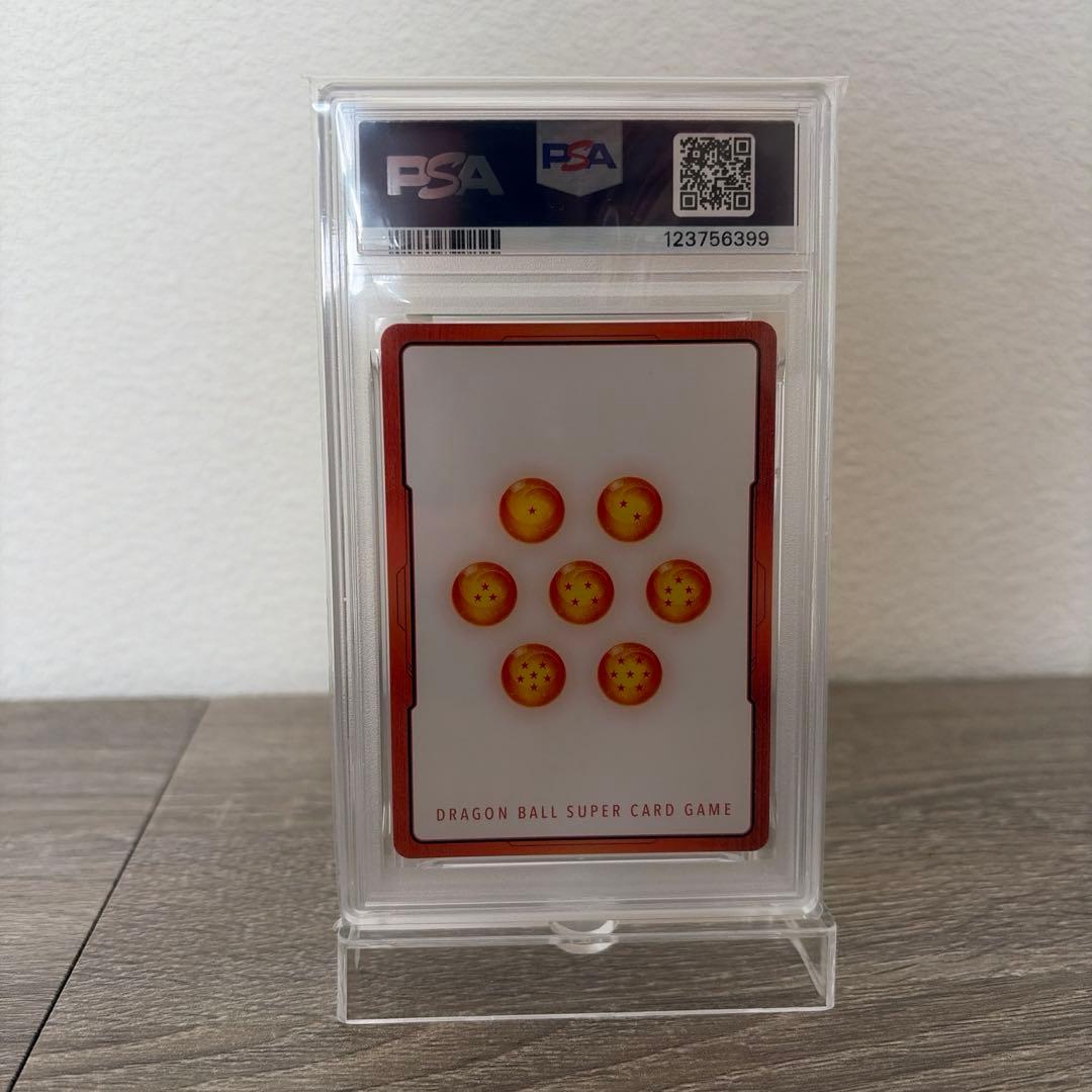 エナジーマーカー シルバー　E-44 3巻 PSA10 世界22枚