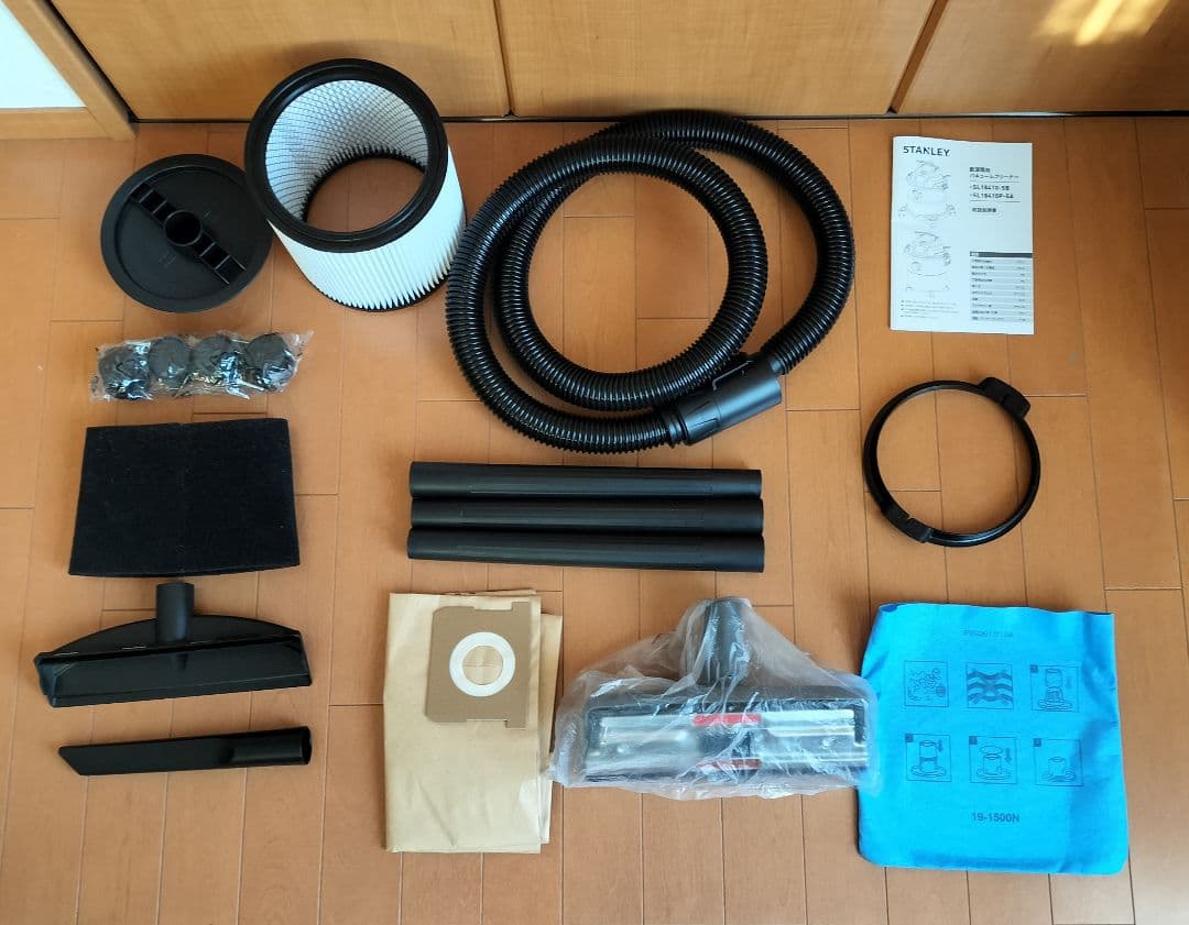 付属品全て未使用　乾湿両用 バキュームクリーナー 集塵機STANLEY 掃除機