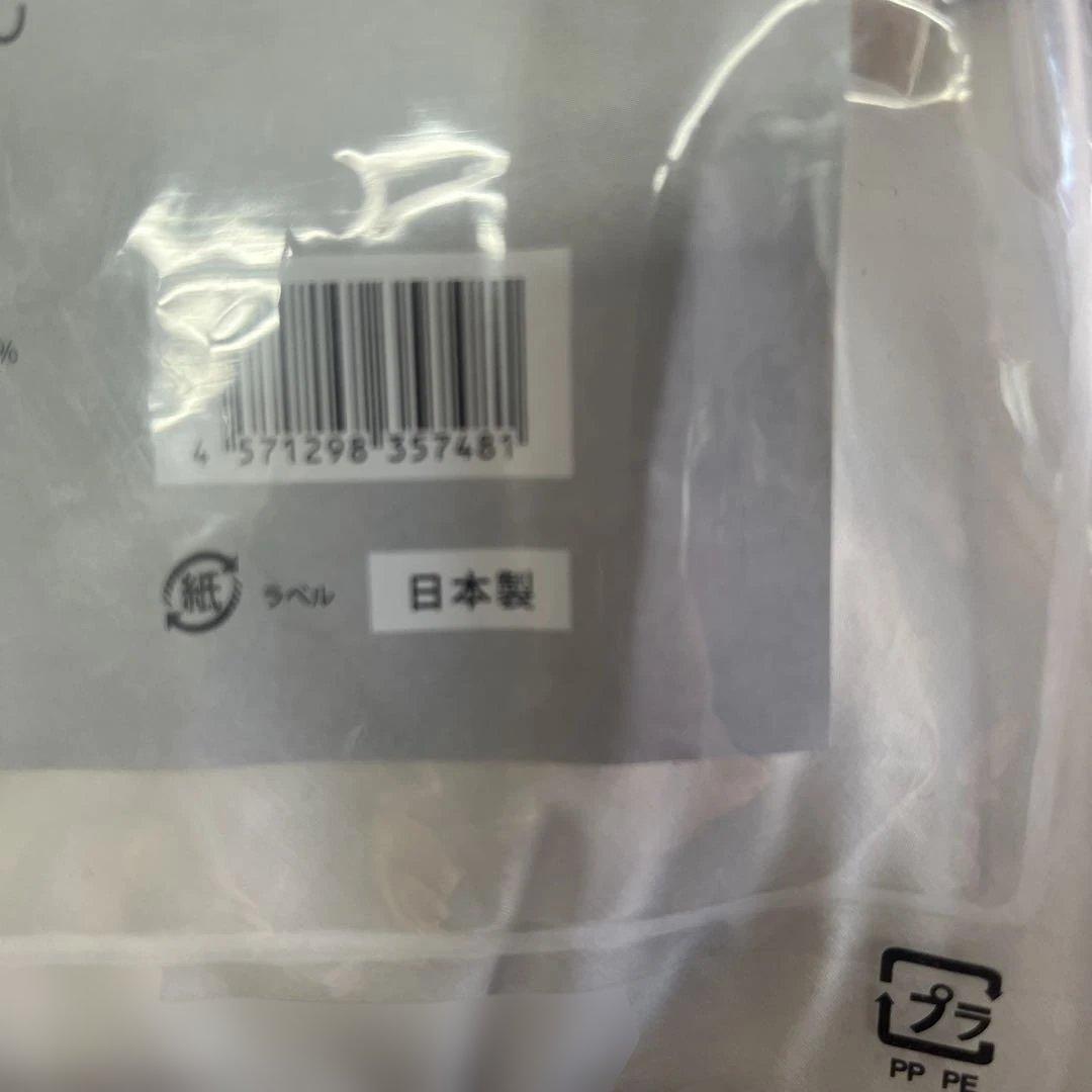 ダックダウン掛け布団 ダブル 190x210cm 日本製