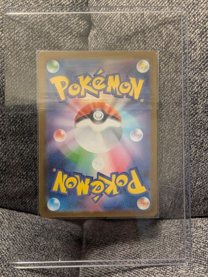 「開けたて美品」メガサーナイトex MUR