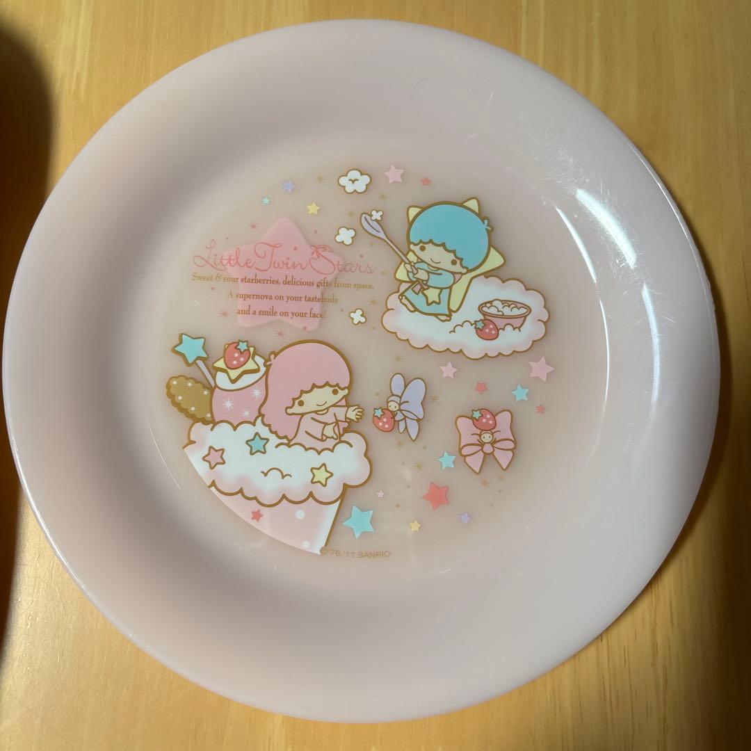 キキララ　ピクニックセット　イチゴ