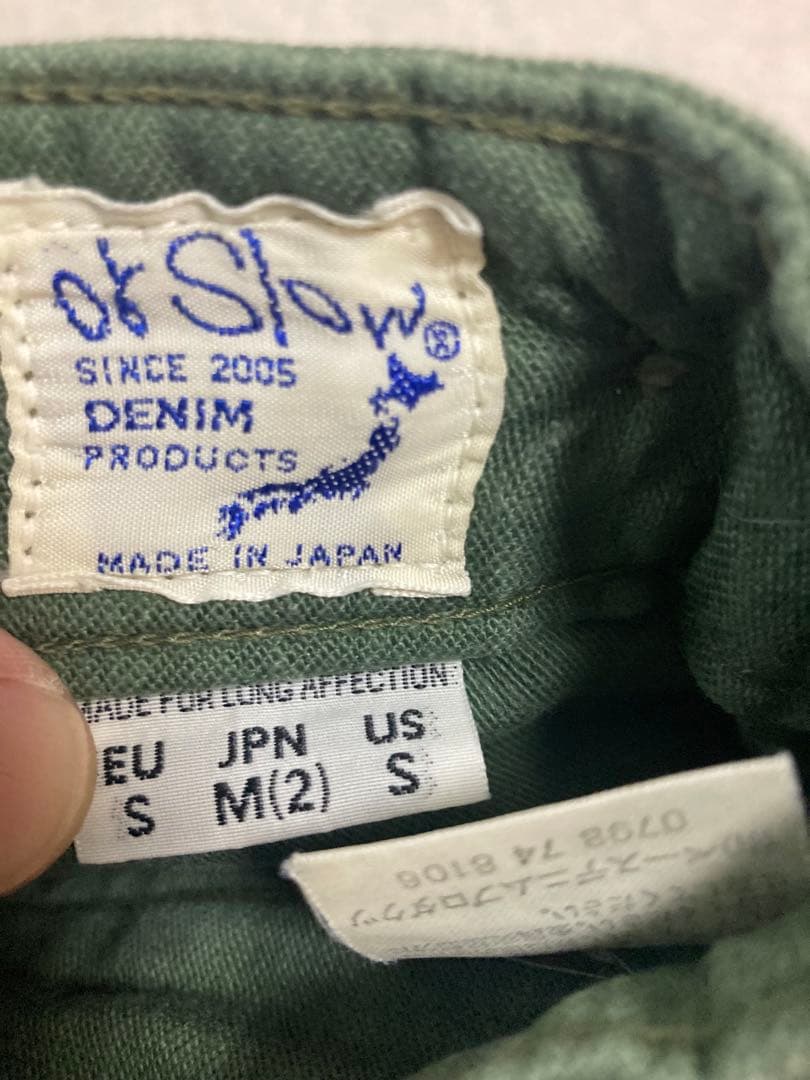 オアスロウ　orslow ファティーグパンツ　ベイカーパンツ