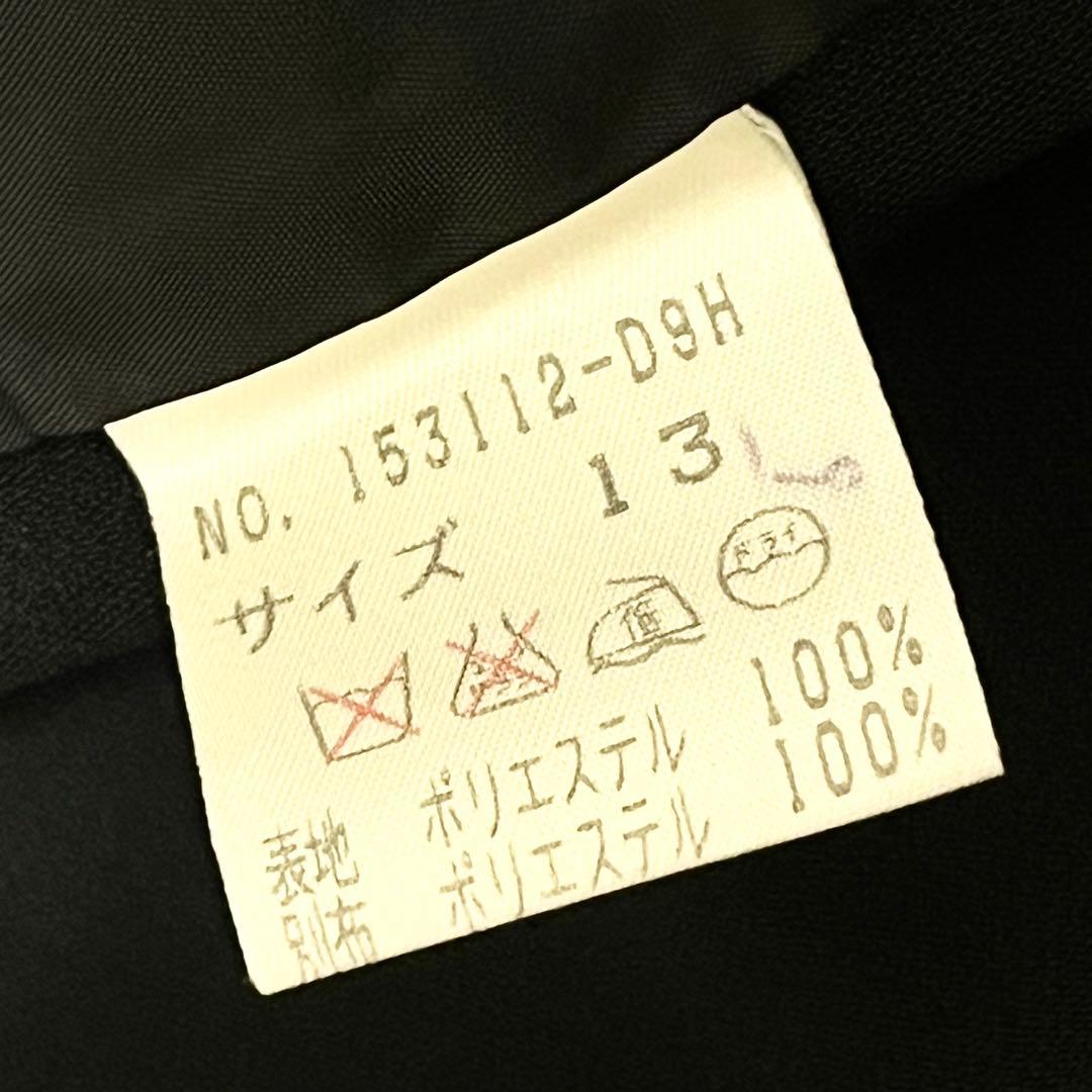 【美品】【大きいサイズ】【13】伊太利屋 ヒョウ柄 ジャケット レディース