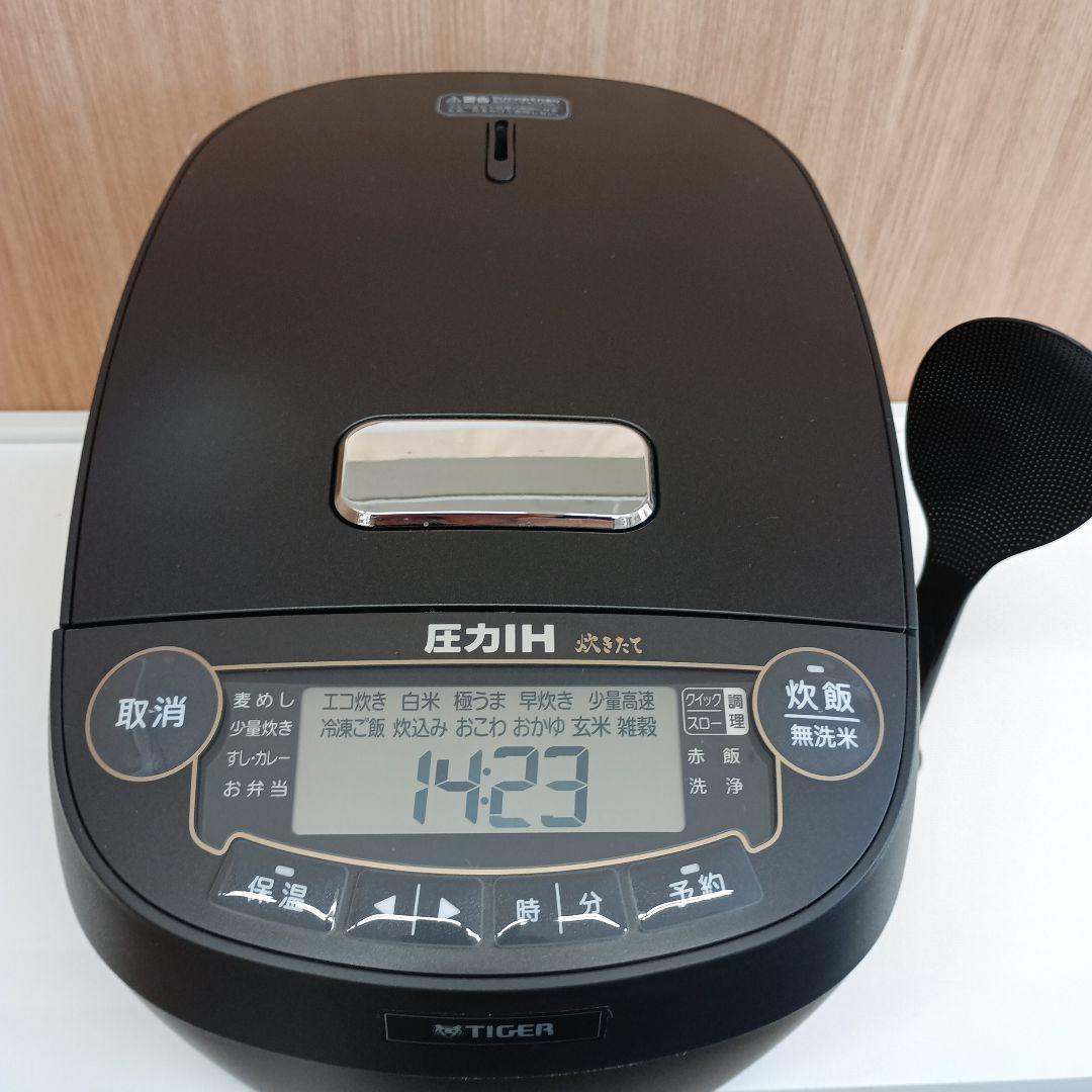TIGER 2024年製圧力IH炊飯器 5.5合炊き