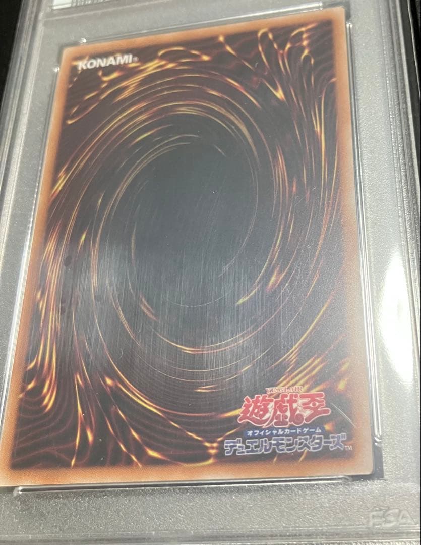 ブラックマジシャンガール 25th ピンク PSA10