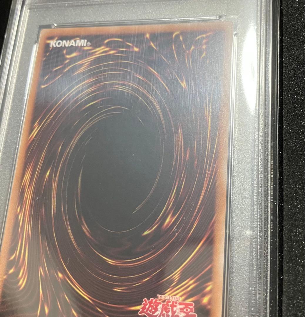 ブラックマジシャンガール 25th ピンク PSA10