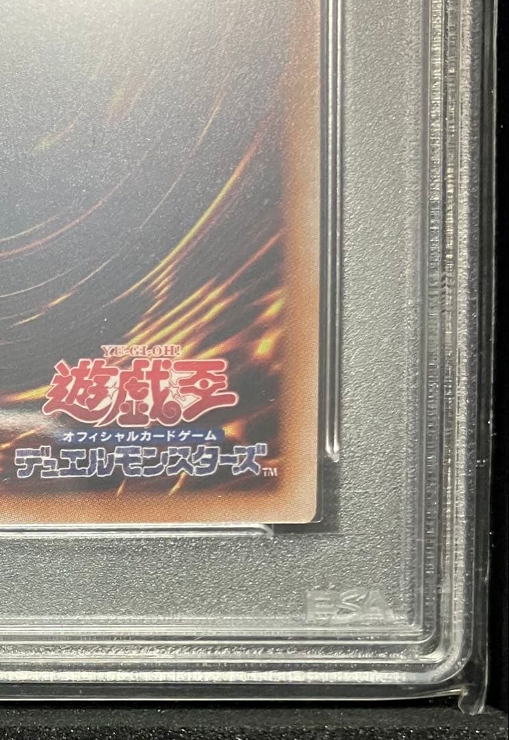 ブラックマジシャンガール 25th ピンク PSA10