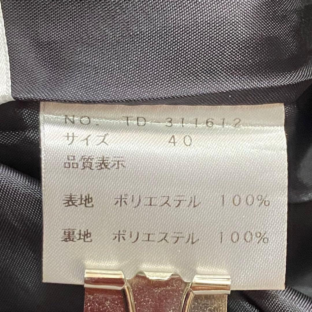 エムズグレイシー シャンブレージャガードローズワンピース 2023AW