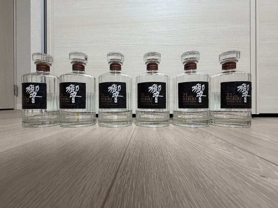 響21年空瓶3本箱付き空瓶3本