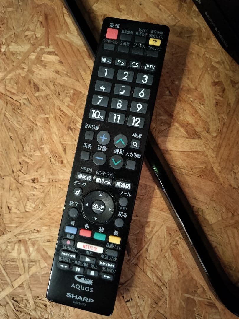 美品 SHARP AQUOS 40インチ液晶テレビ　LC-40W35