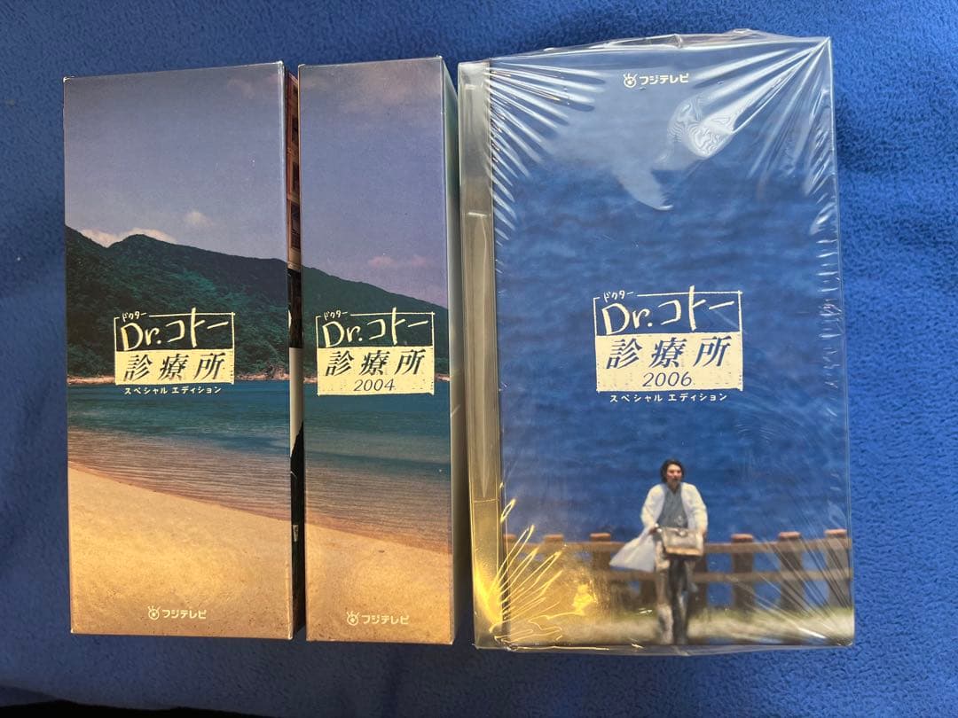 Dr.コトー診療所 スペシャル・エディション DVD-BOX〈15枚〉