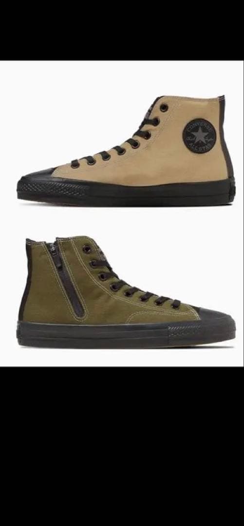 CONVERSE　ALLSTAR　BRIEFINGゴルフシューズ　　27.5