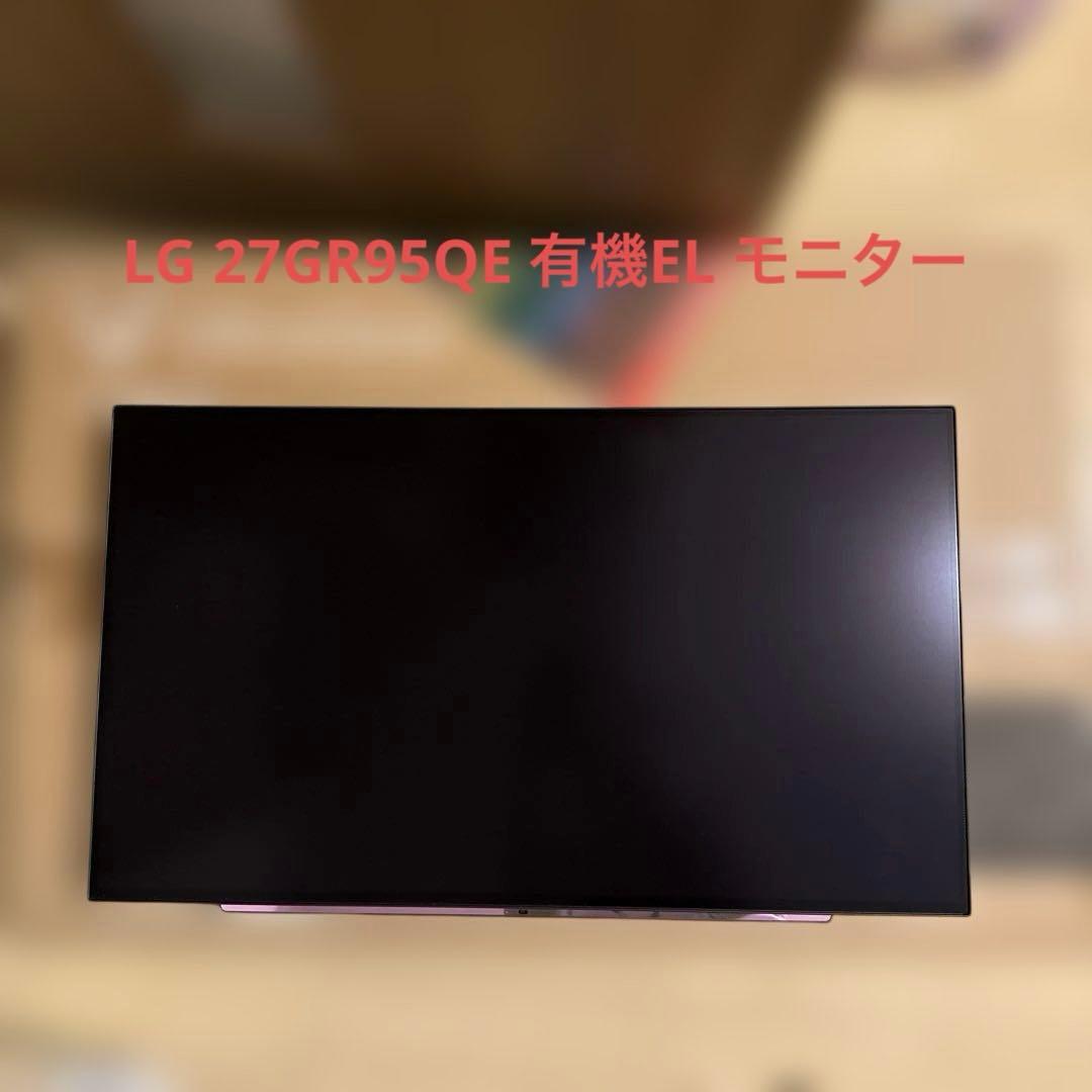 LG ULTRAGEAR 27GR95QE WQHD240hz 有機ELモニター