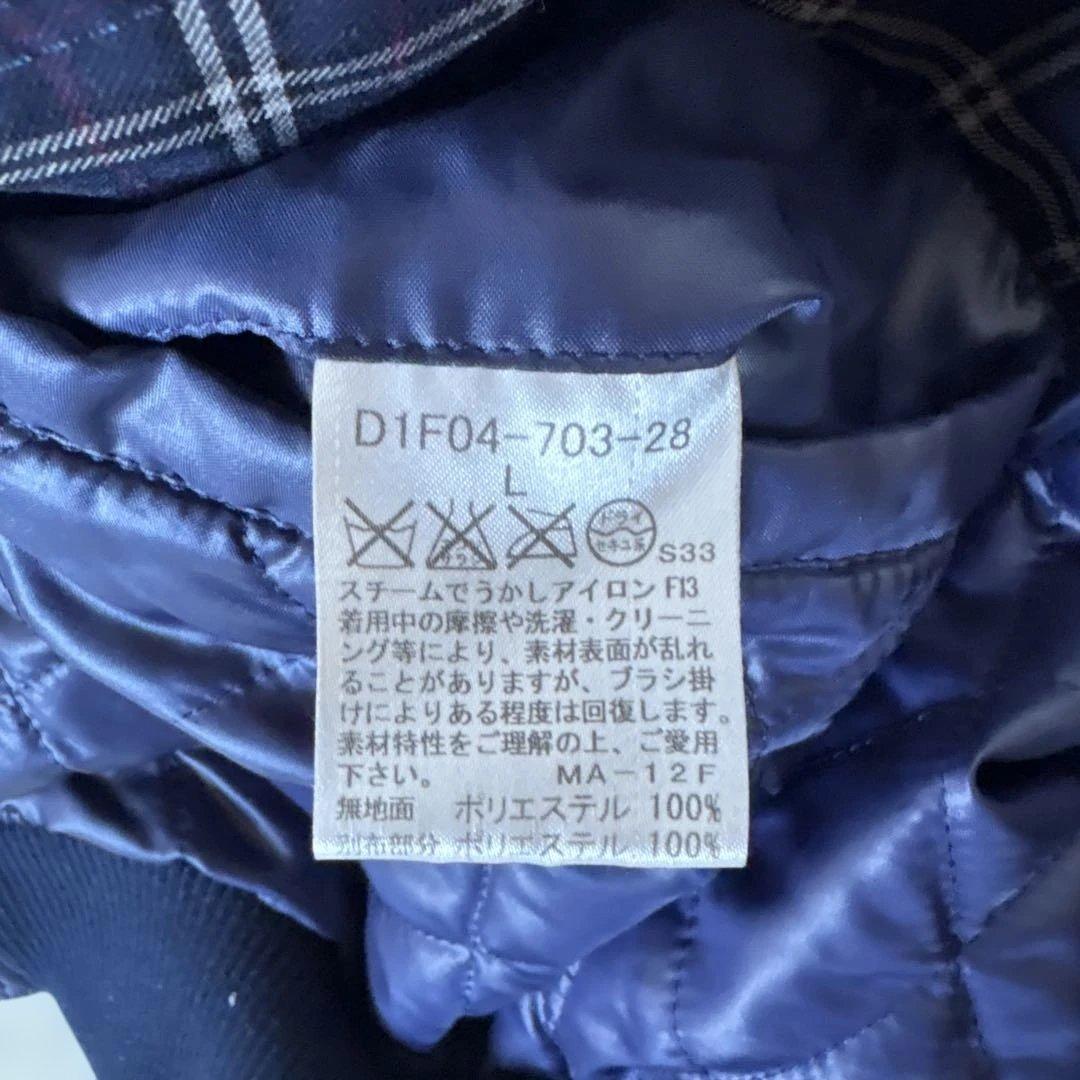 まさ裏ボアインナー付モッズコートL 紺