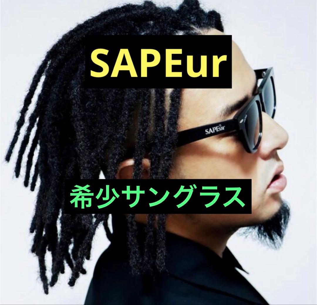 SAPEur★サングラス★希少品