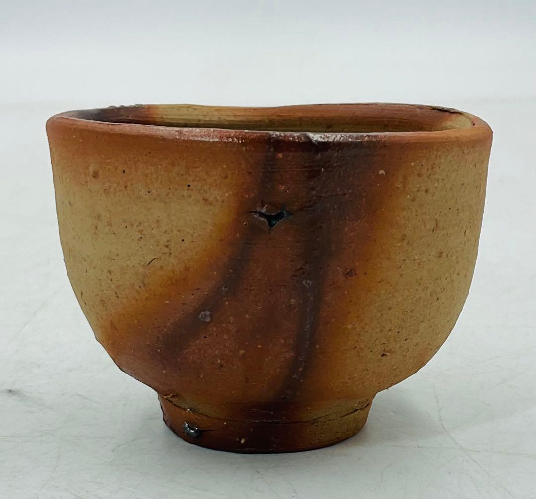 【33】★人間国宝・藤原啓先生　備前焼酒杯　ぐい呑　酒呑　お猪口　共箱★