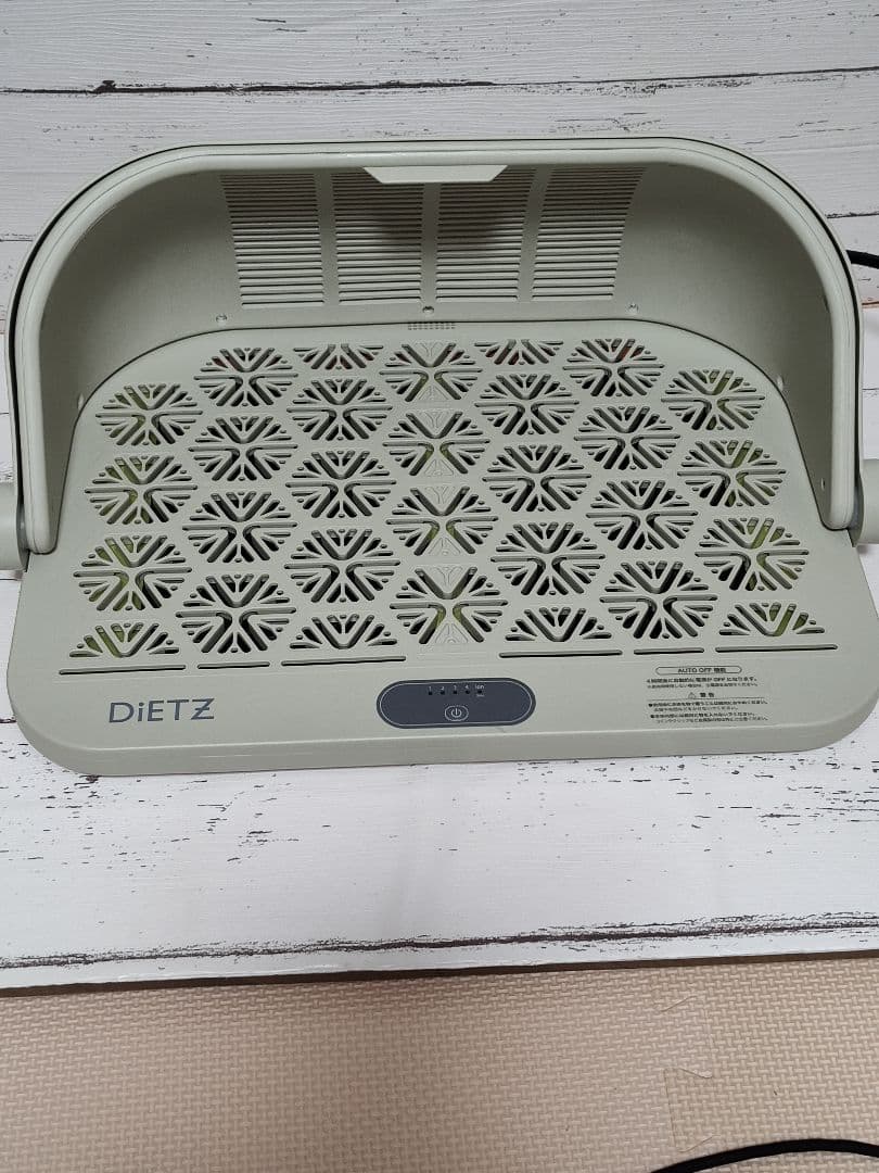 DiETZ パーソナルフットウォーマー