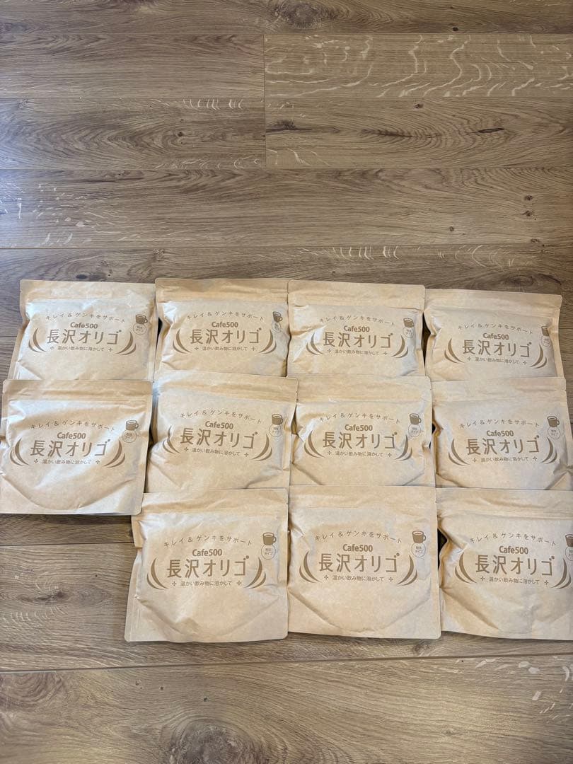 あゆさん専用長沢オリゴ　260グラム　11袋　消費期限2026/7/30