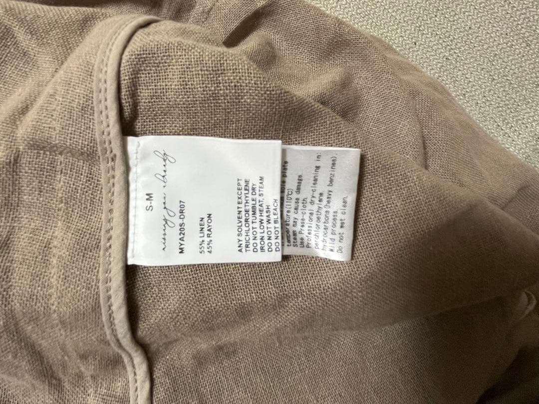 【未使用】IENA リゾートワンピース