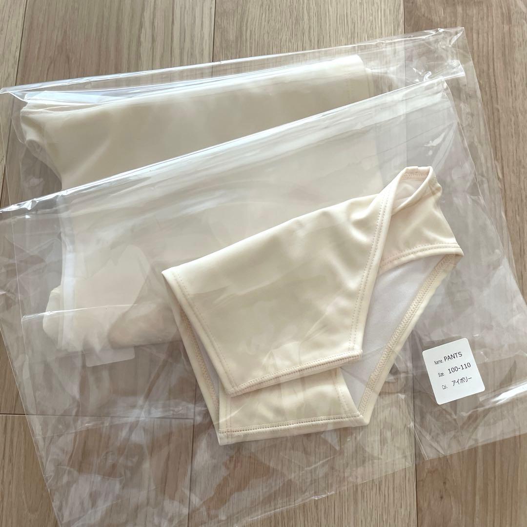 水着・水泳用品 chaisy original swimwear (100-110cm)