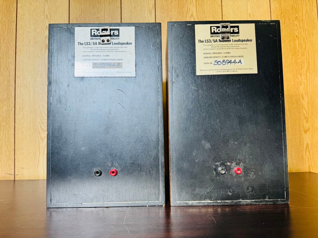 Rogers LS3/5A スピーカー ペア ロジャース