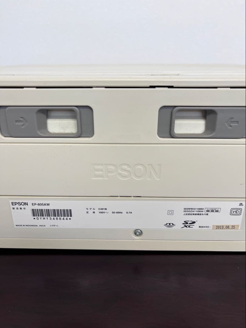 EPSON EP-805AW エプソン　プリンター　ジャンク品