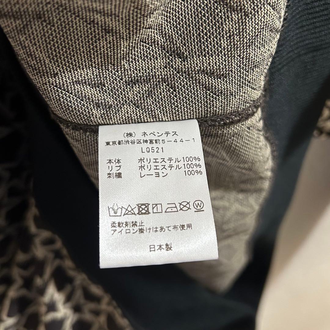 希少美品 22AW Needles Track Crew Neck Shirt