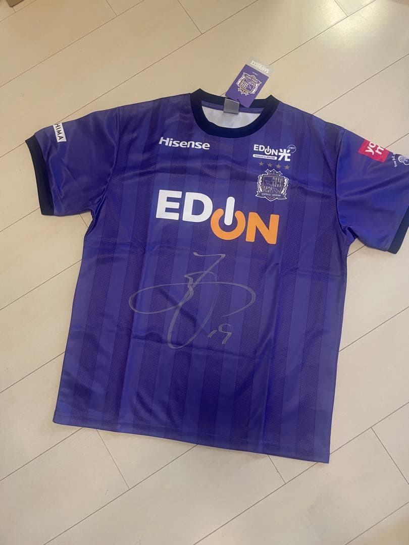 サンフレッチェ広島 佐々木 サイン入り ユニフォーム