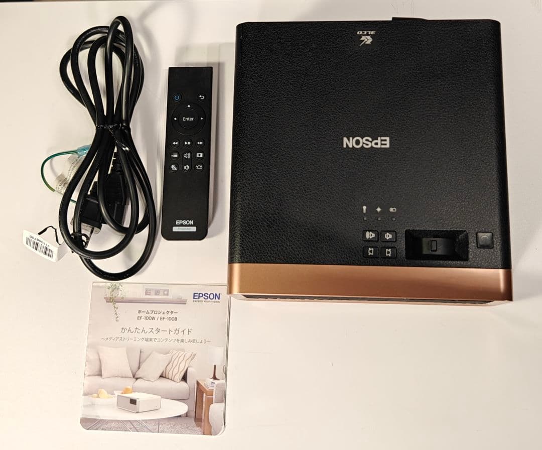 エプソン EF-100B ホームプロジェクター レーザー光源 ブラック 動作良好