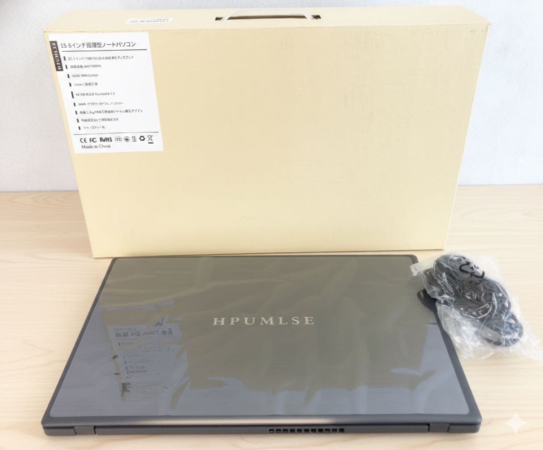 【爆速16GB】第11世代CPU搭載で超快適！15.6型大画面フルHDの優良機