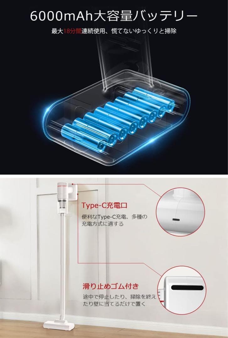 掃除機 コードレス スティック掃除機 コードレス掃除機 2way