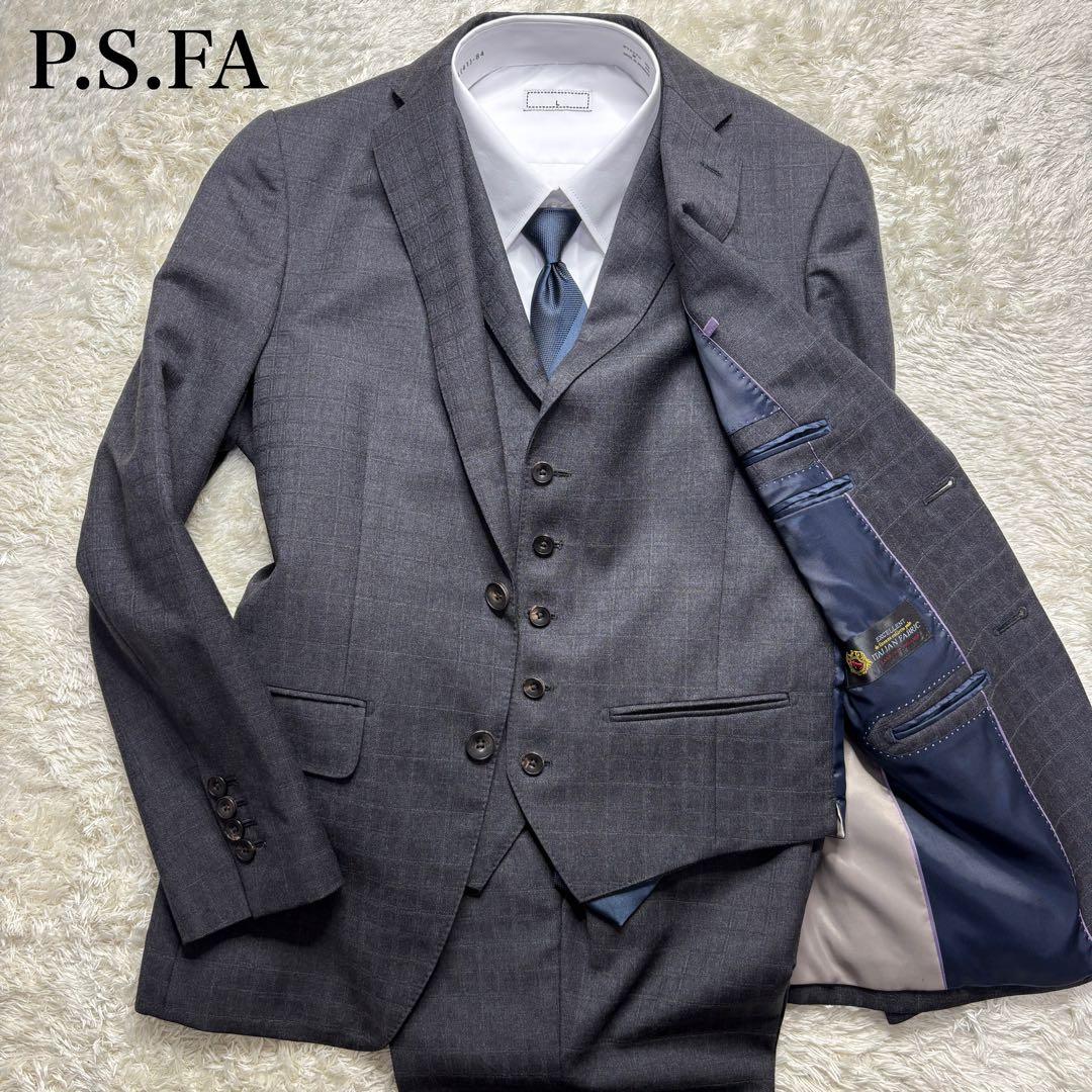 たけ様リクエスト品