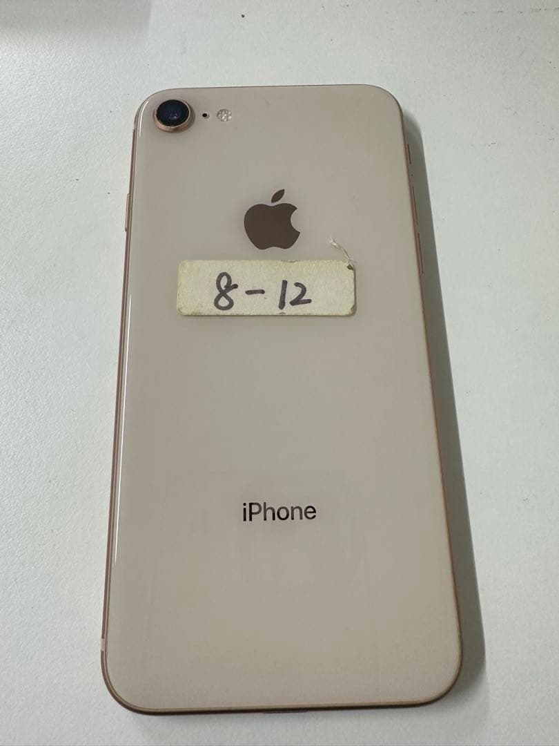 Apple iPhone 8 ゴールド