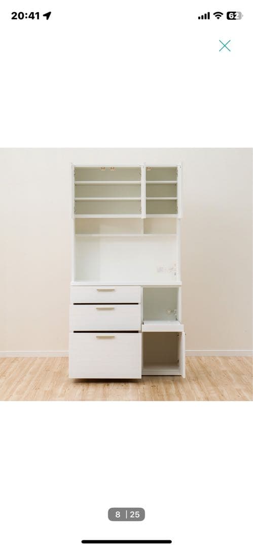 【わいわい】ニトリ　キッチンボード　ソレル　100KB WH ホワイト