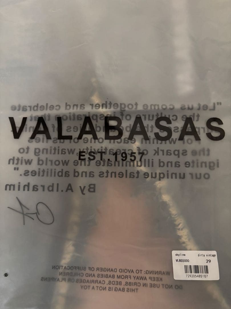 Valabasas フレアデニム29