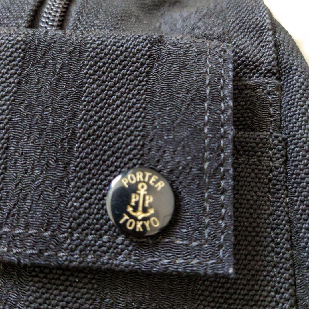 PORTER タンゴ 70th 限定 完売品 希少 ちりめん ボストンバッグ S
