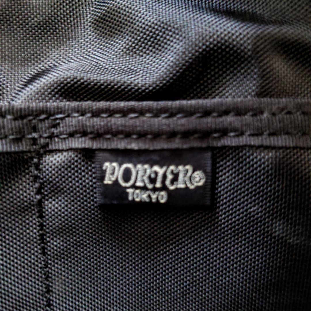 PORTER タンゴ 70th 限定 完売品 希少 ちりめん ボストンバッグ S